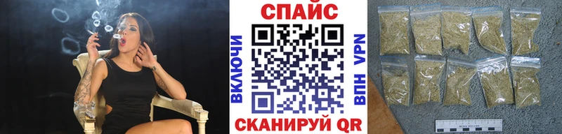 БУТИРАТ BDO Бердск