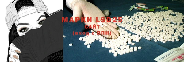героин Верхнеуральск