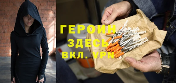 индика Волосово