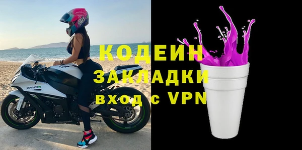 героин Верхнеуральск