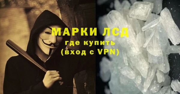 скорость Верхний Тагил