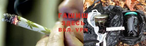 скорость Верхний Тагил