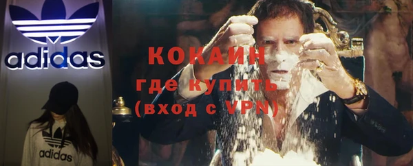 скорость Верхний Тагил