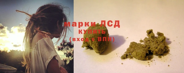 скорость Верхний Тагил