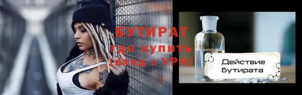 скорость Верхний Тагил