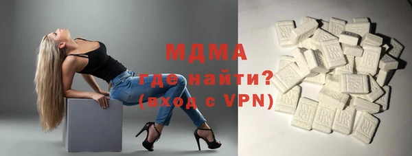 прущие крисы Бородино