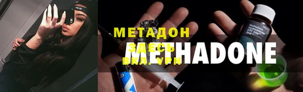 героин Верхнеуральск