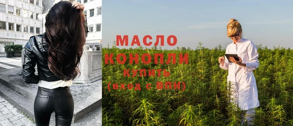 скорость Верхний Тагил