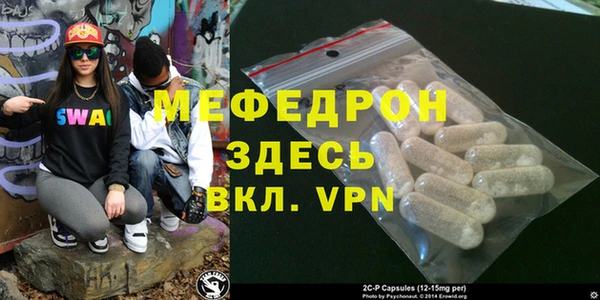 скорость Верхний Тагил