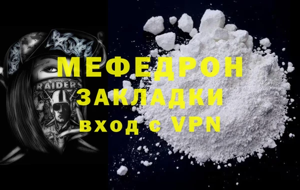 героин Верхнеуральск
