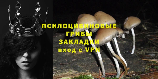 мдма Володарск