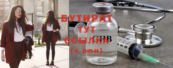 скорость Верхний Тагил