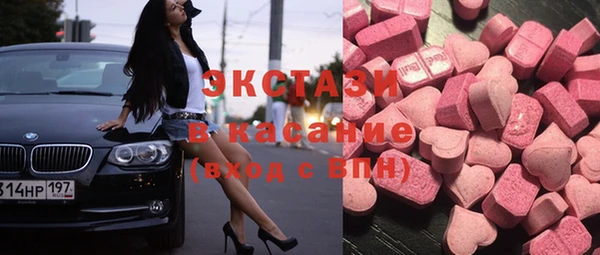 героин Верхнеуральск