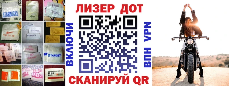 ЛСД экстази ecstasy  Бердск 