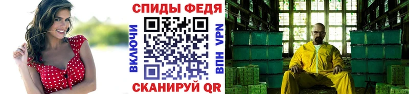 где продают наркотики  Бердск  Первитин кристалл 